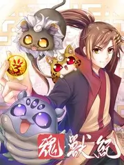 综艺资讯