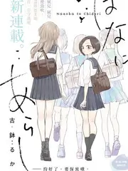 厨艺综艺